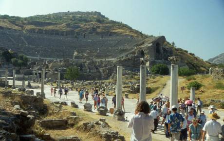 Ephesus grounds